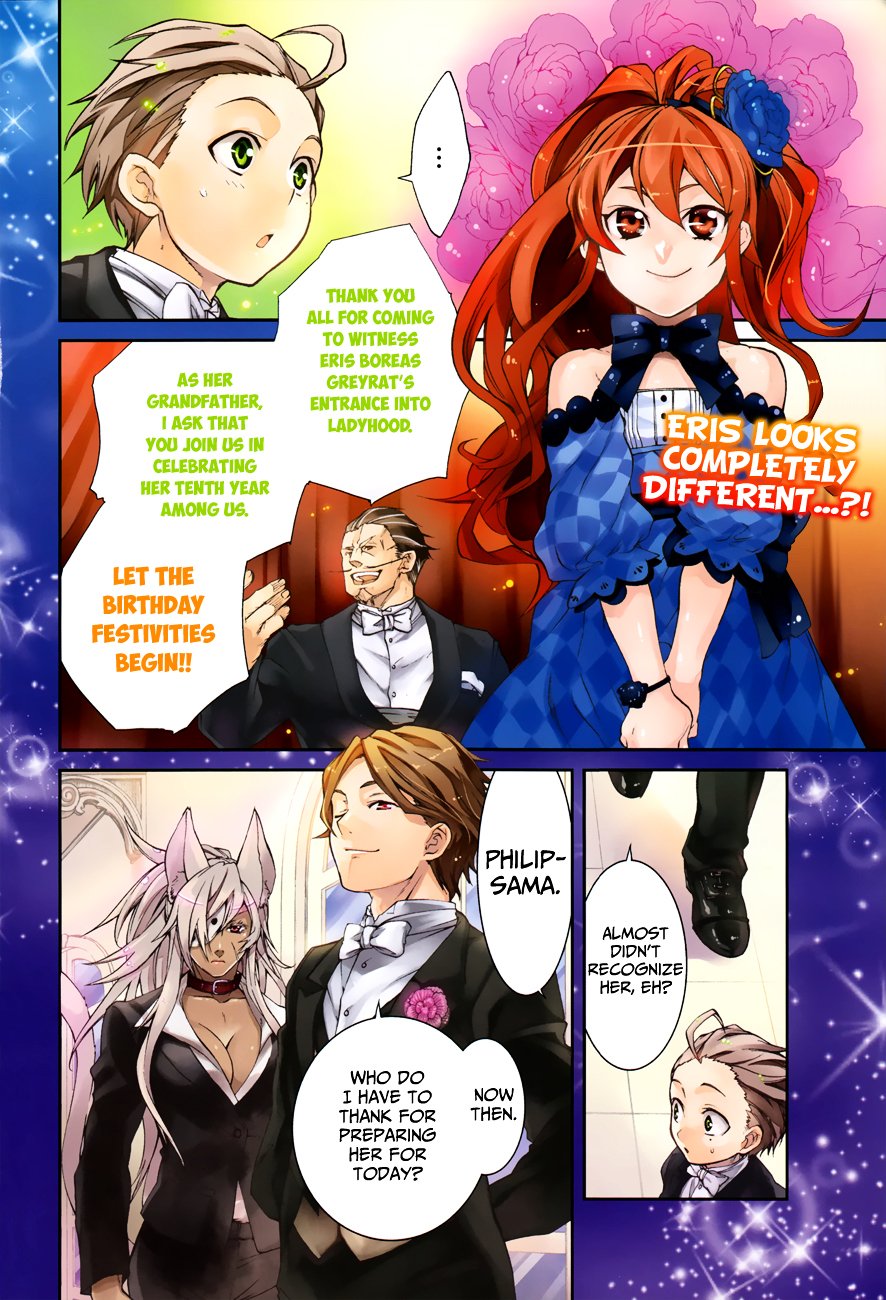 Jobless Reincarnation, Chapter 11 image 04